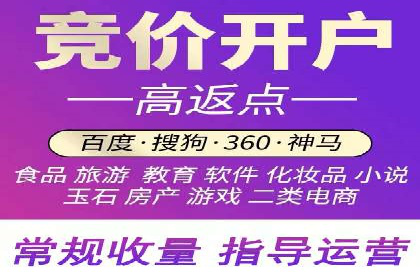 信息流商业案例解析