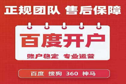 行业案例：如何利用抖音信息流提升品牌知名度