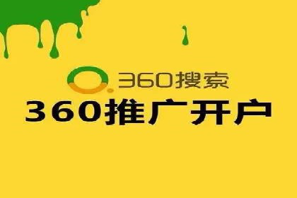 百度竞价与搜索引擎优化（SEO）结合的经典案例