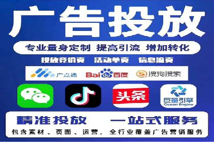 电商信息流优化：案例分享与效果对比